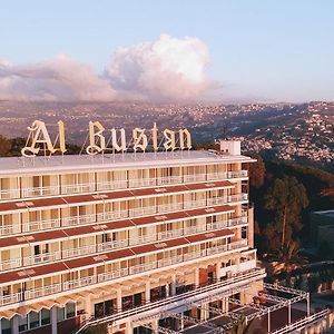 Hotel Al Bustan